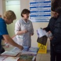 19 ноября - Международный день отказа от курения.