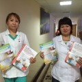19 ноября 2015г. Международный день отказа от курения !!!