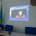 День Первого Президента