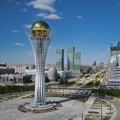 Послание Президента Республики Казахстан Н.Назарбаева