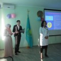 10 декабря 2015года в актовом зале КГКП 