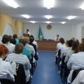Семинар