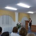 Семинар