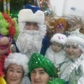 Праздник Новый Год!