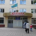 ЕНСЗ  - ЕДИНАЯ НАЦИОНАЛЬНАЯ СИСТЕМА ЗДРАВООХРАНЕНИЯ