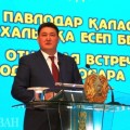 Встреча акима города Бакауова Б.Ж. с населением.