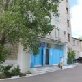 ЕНСЗ - ЕДИНАЯ НАЦИОНАЛЬНАЯ СИСТЕМА ЗДРАВООХРАНЕНИЯ
