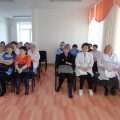 Семинар
