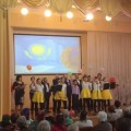 День благодарности