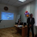 День благодарности в центре СПИД