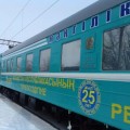 Участники акции поезда