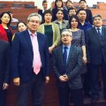 Педагоги принимали участие на онлайн конференции