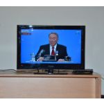 Просмотр прямой трансляции торжественного собрания