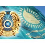 Празднование Дня Первого Президента