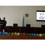 День Конституции Республики Казахстан