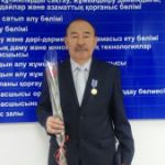 Поздравление с государственной наградой