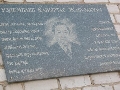 ПАМЯТИ УЗДЕМБАЕВА ПОСВЯЩАЕТСЯ