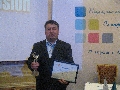 Конкурс