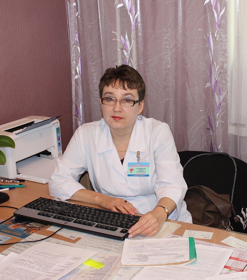Тагамбаева Лилия Геннадьевна