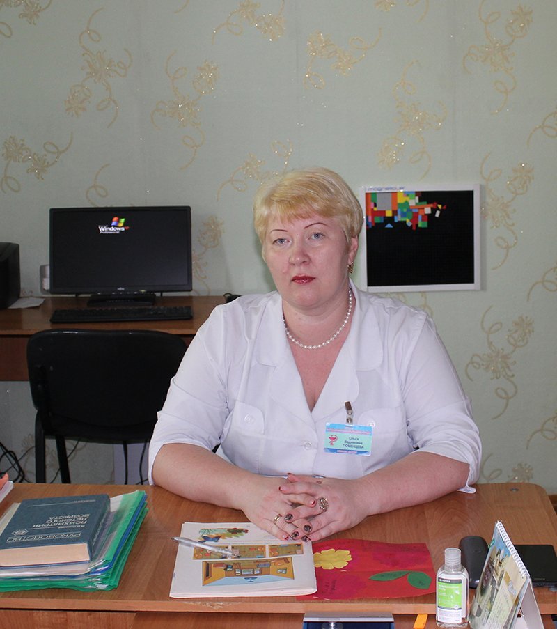Тюменцева Ольга Вадимовна